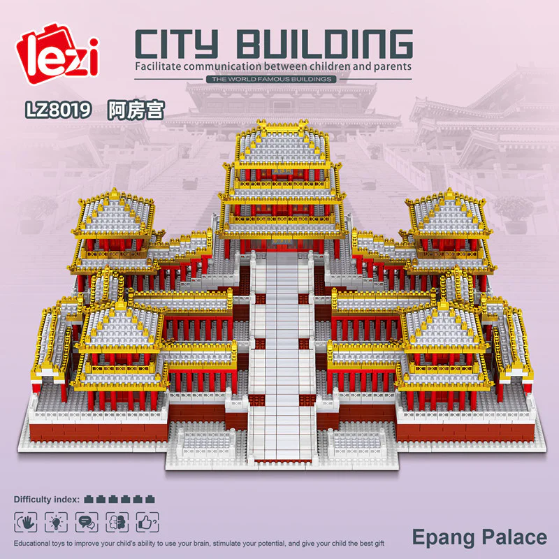 The Palace of Ah Fang 哲高 ZHEGAO LZ8019 image 5