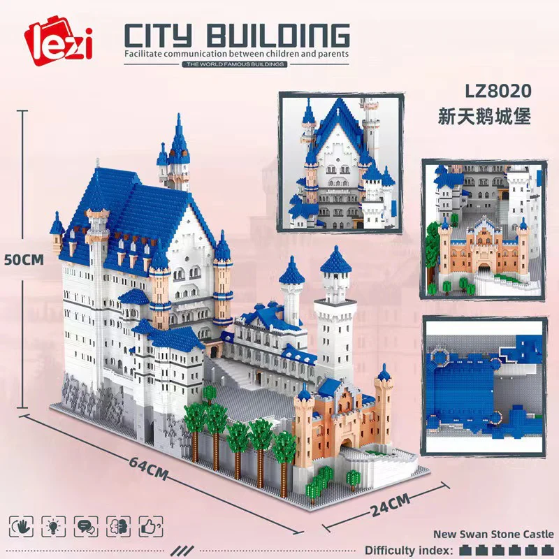 New Swan Castle 哲高 ZHEGAO LZ8020 image 1