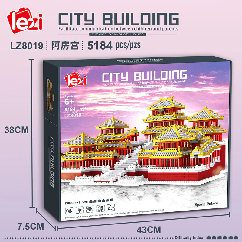 The Palace of Ah Fang 哲高 ZHEGAO LZ8019 image 6