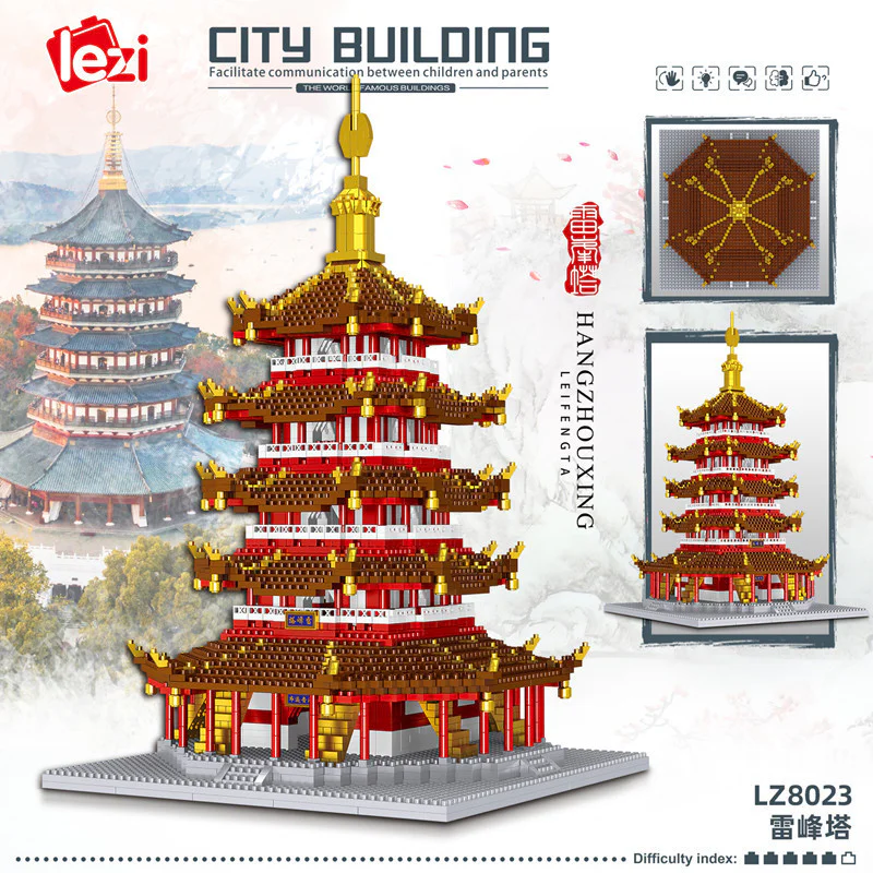 Leifeng Pagoda 哲高 ZHEGAO LZ8023 image 2