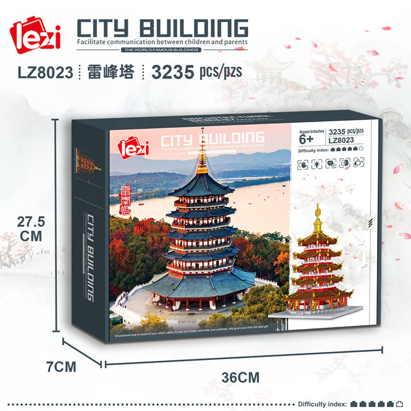 Leifeng Pagoda 哲高 ZHEGAO LZ8023 image 3