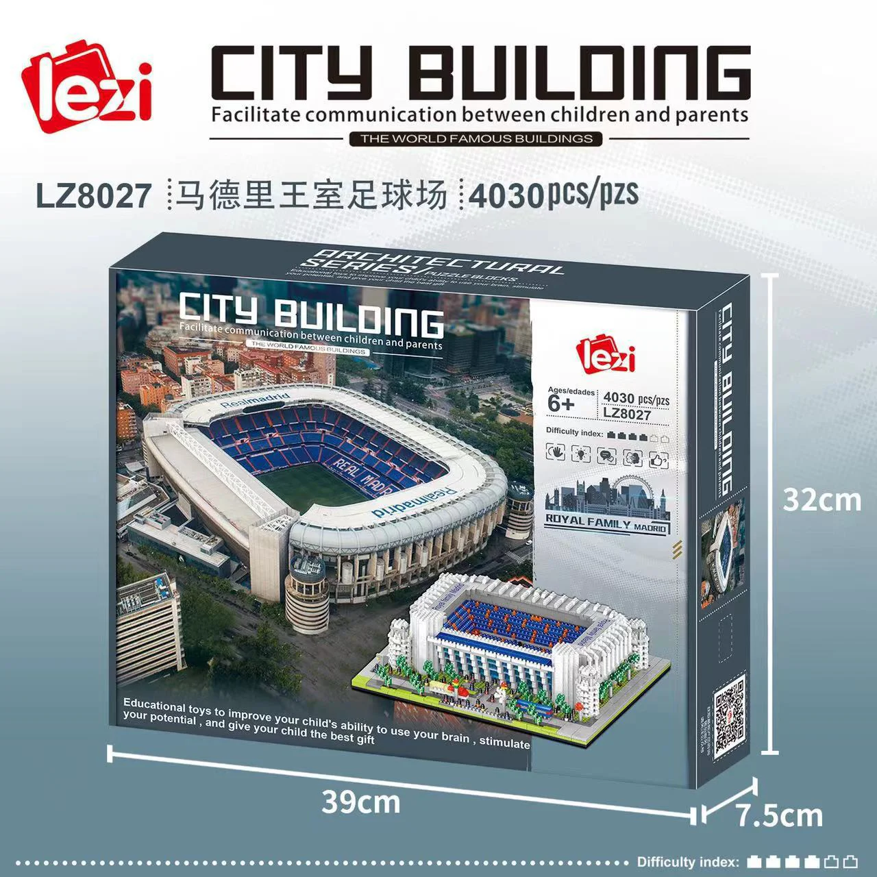 Madrid Royal Stadium Football Field 哲高 ZHEGAO LZ8027 image 1