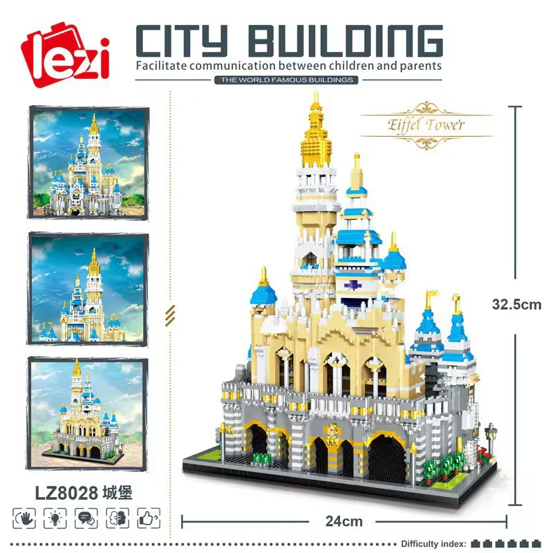 Fort Disney 哲高 ZHEGAO LZ8028 image 1