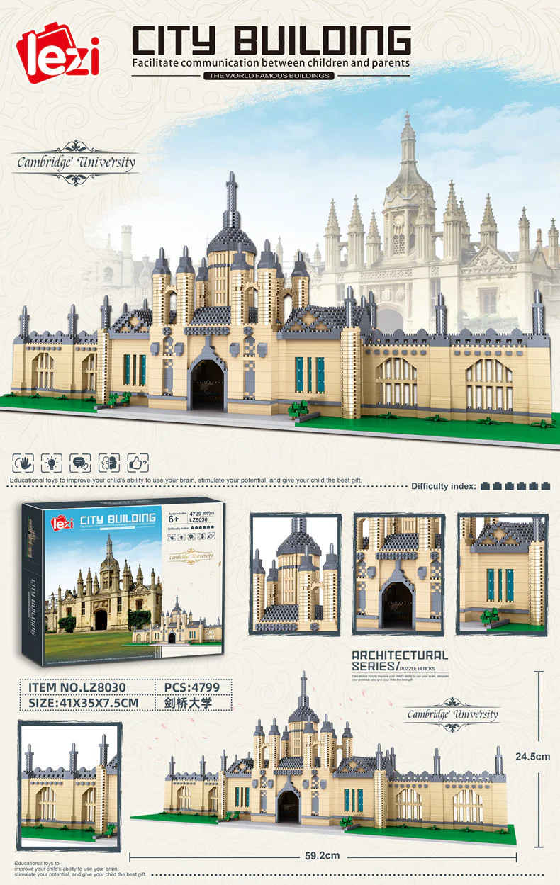University of Cambridge 哲高 ZHEGAO LZ8030 image 2