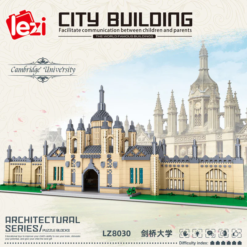 University of Cambridge 哲高 ZHEGAO LZ8030 image 3