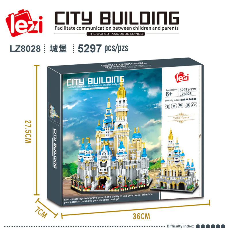 Fort Disney 哲高 ZHEGAO LZ8028 image 5