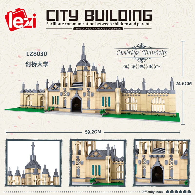University of Cambridge 哲高 ZHEGAO LZ8030 image 4
