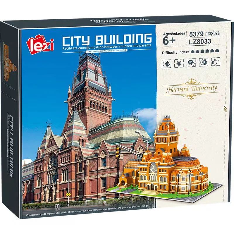 Harvard University 哲高 ZHEGAO LZ8033 image 1