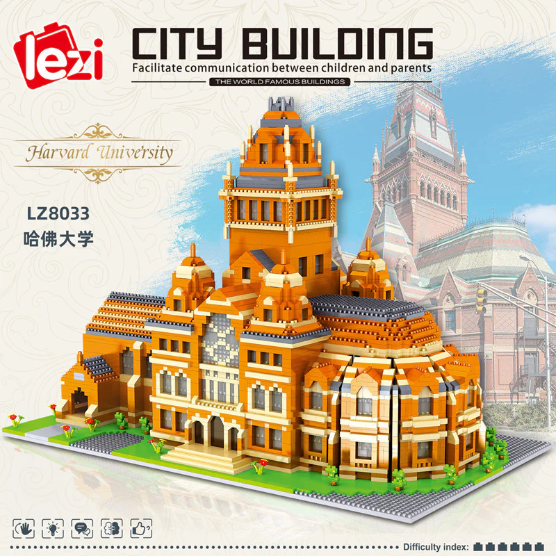 Harvard University 哲高 ZHEGAO LZ8033 image 2