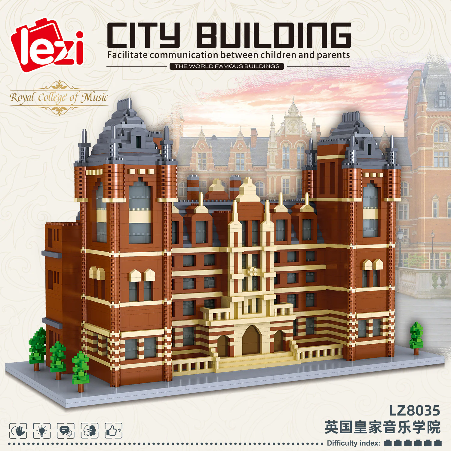 Royal College of Music 哲高 ZHEGAO LZ8035 image 1