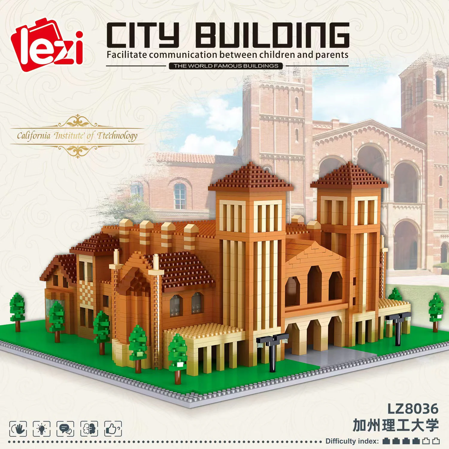 California Institute of Technology 哲高 ZHEGAO LZ8036 image 1