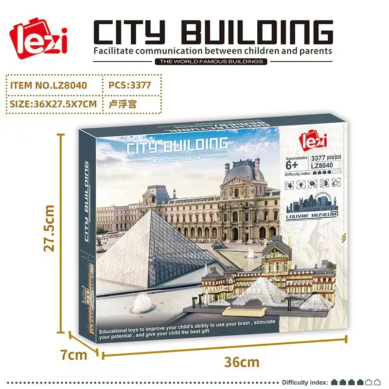 Louvre Palace 哲高 ZHEGAO LZ8040 image 1