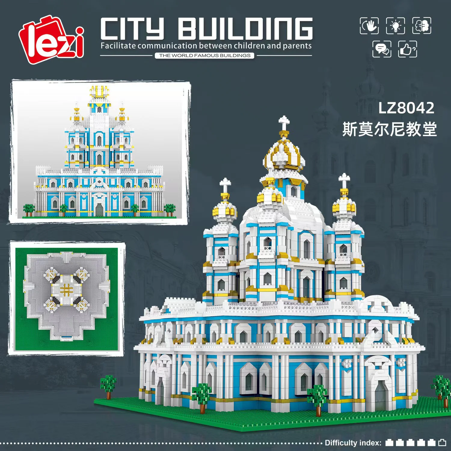 St. Petersburg, Morney Church 哲高 ZHEGAO LZ8042 image 1