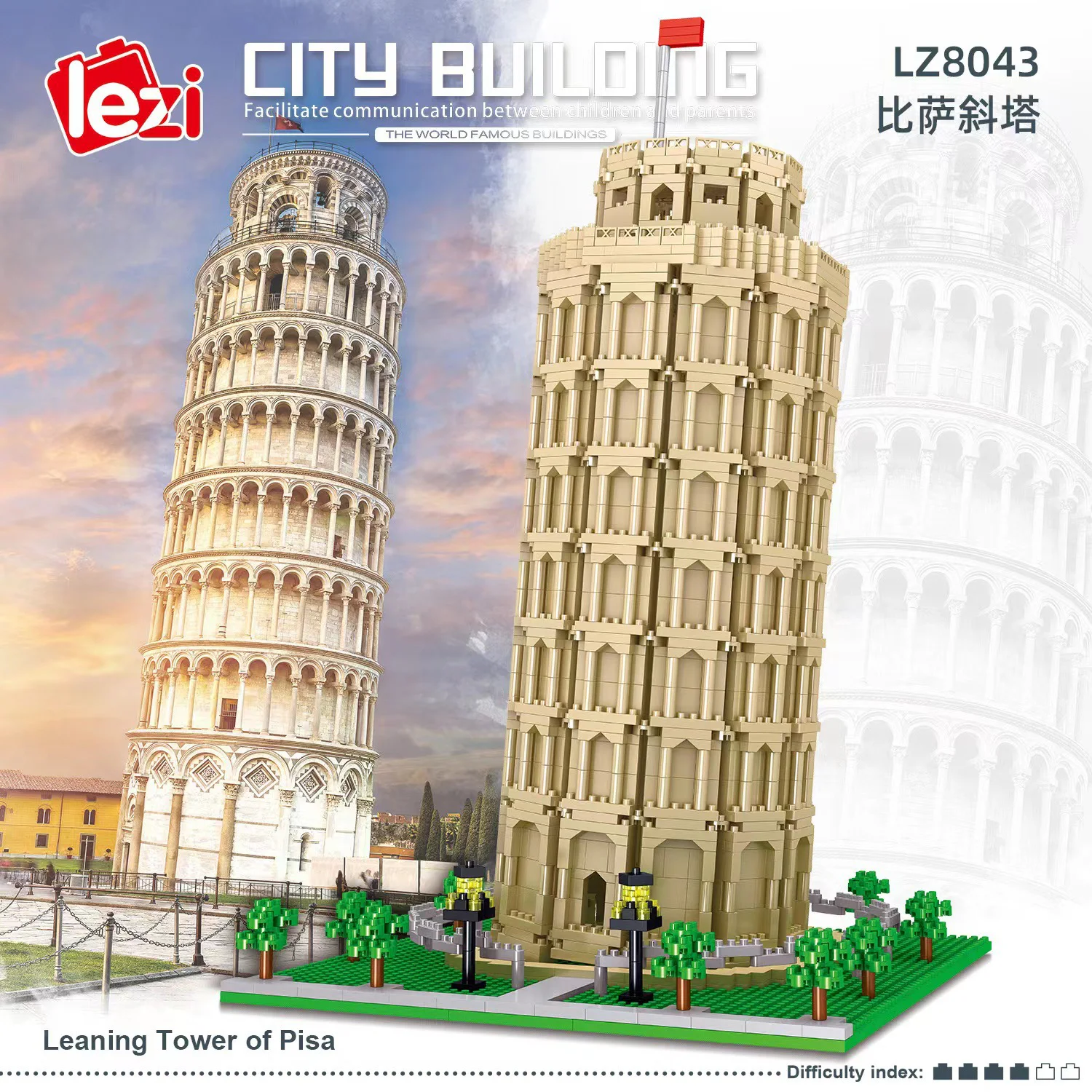 Leaning Tower of Pisa 哲高 ZHEGAO LZ8043 image 1