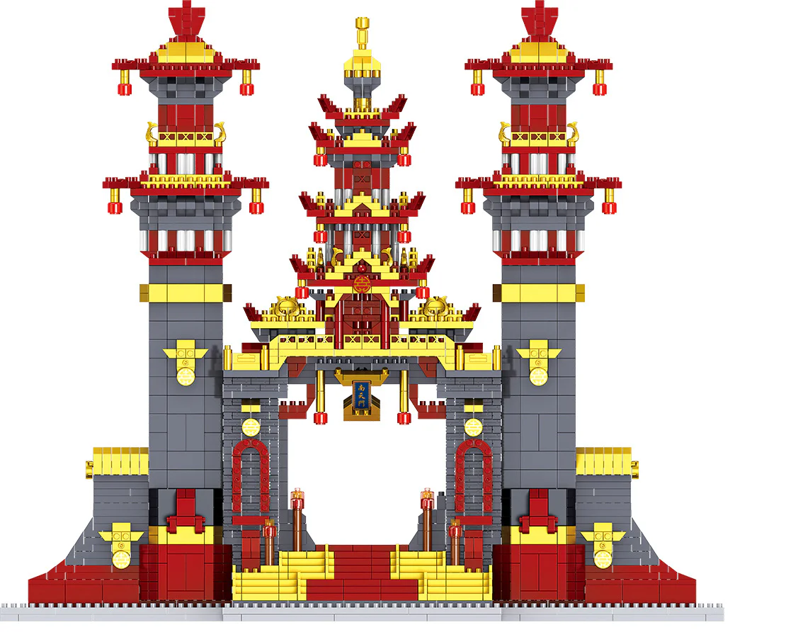 Southern Heavenly Gate 哲高 ZHEGAO LZ8041 image 3