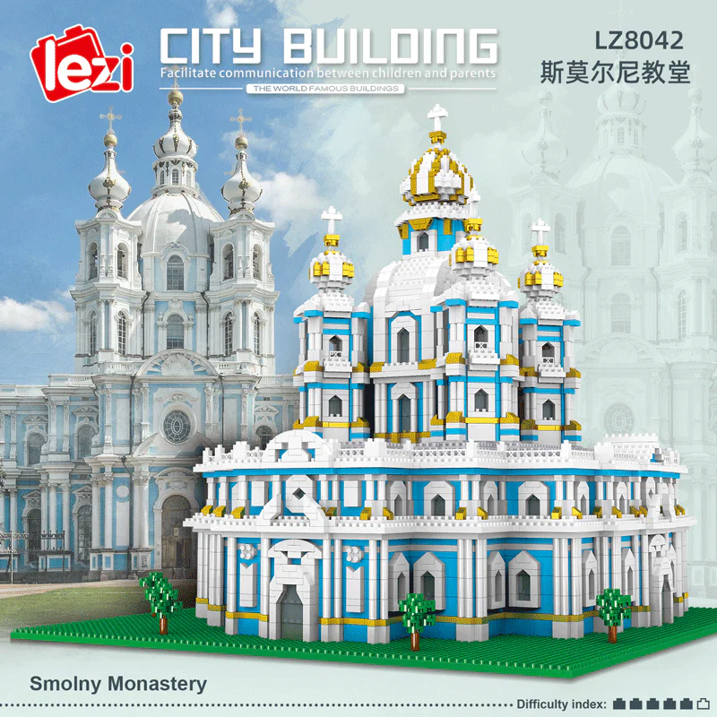 St. Petersburg, Morney Church 哲高 ZHEGAO LZ8042 image 2
