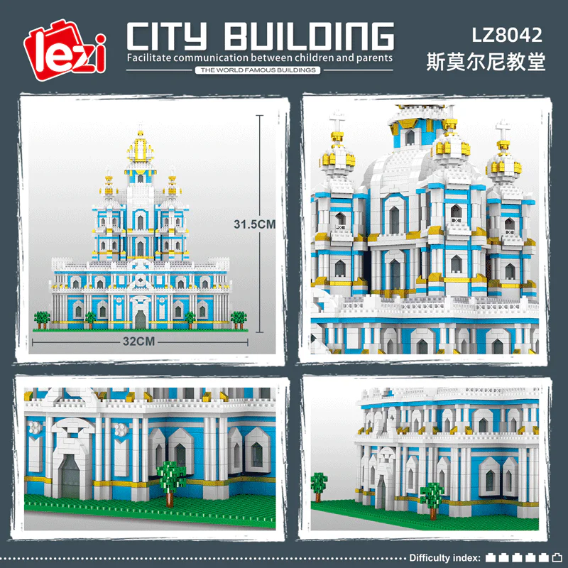 St. Petersburg, Morney Church 哲高 ZHEGAO LZ8042 image 3