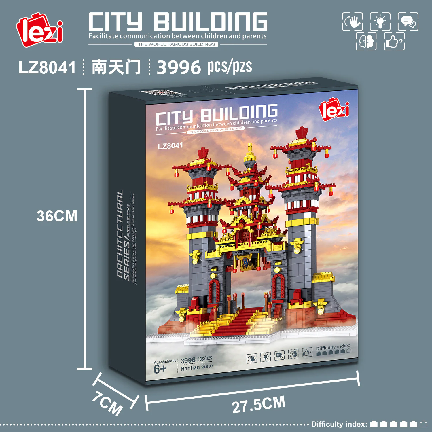 Southern Heavenly Gate 哲高 ZHEGAO LZ8041 image 6