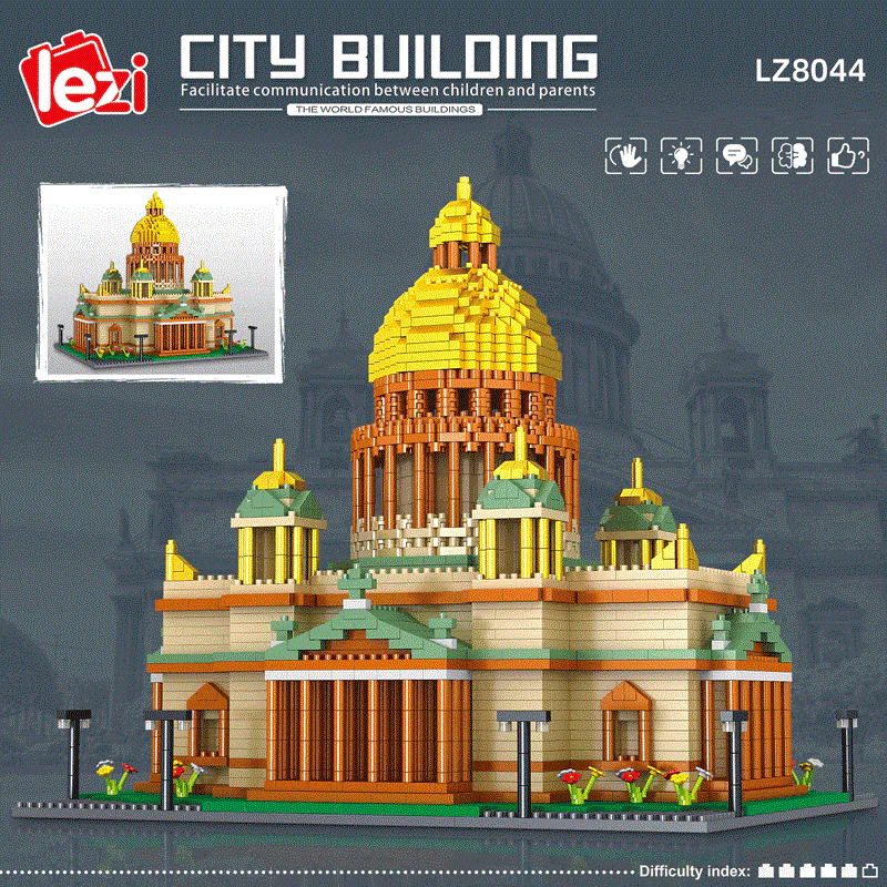 St. Sophia Cathedral 哲高 ZHEGAO LZ8044 image 3