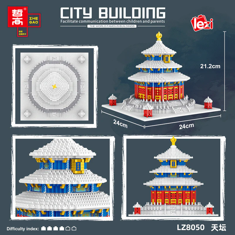 Scenic winter wonderland at Tiananmen Square. 哲高 ZHEGAO LZ8050 image 3