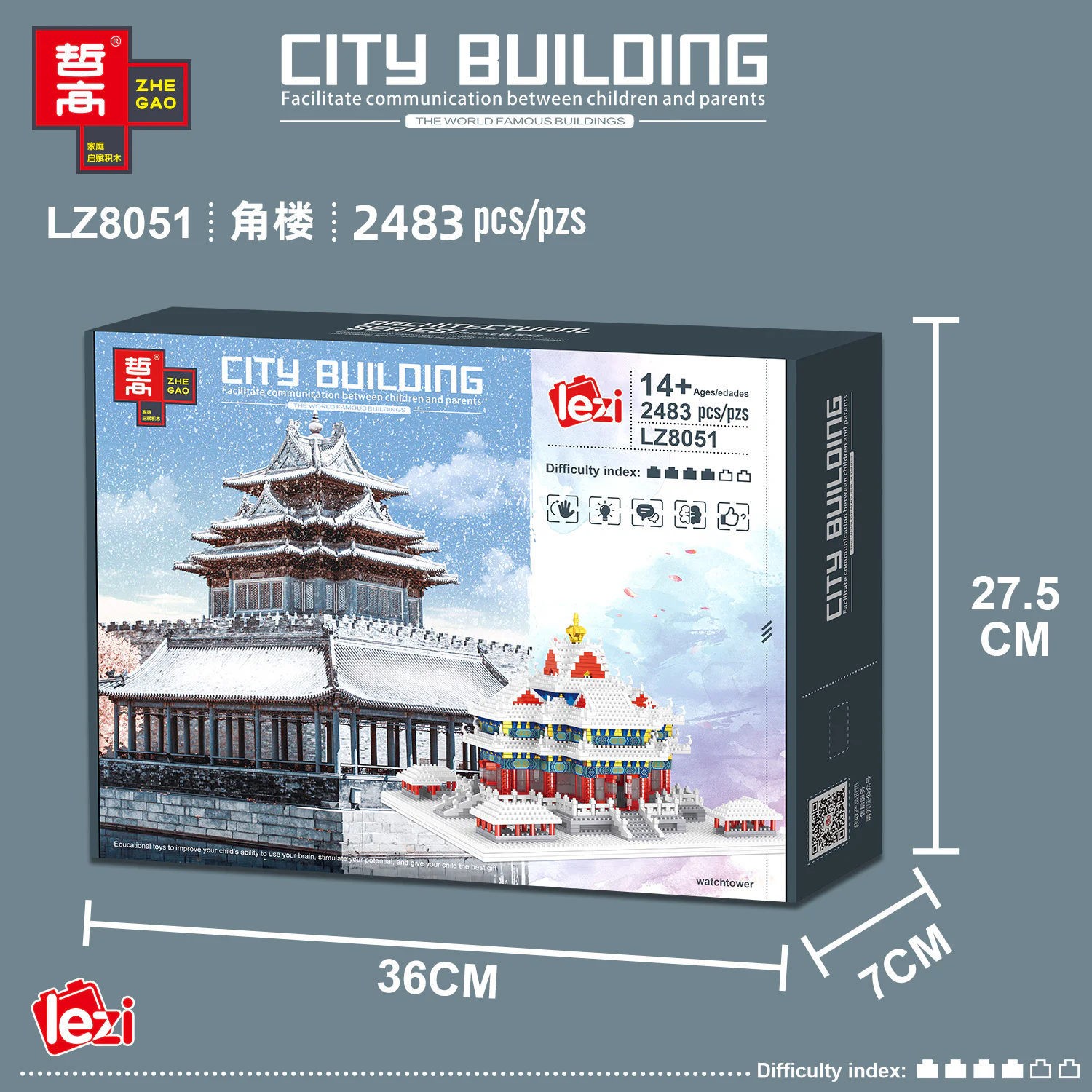 Snowview Point Building 哲高 ZHEGAO LZ8051 image 2