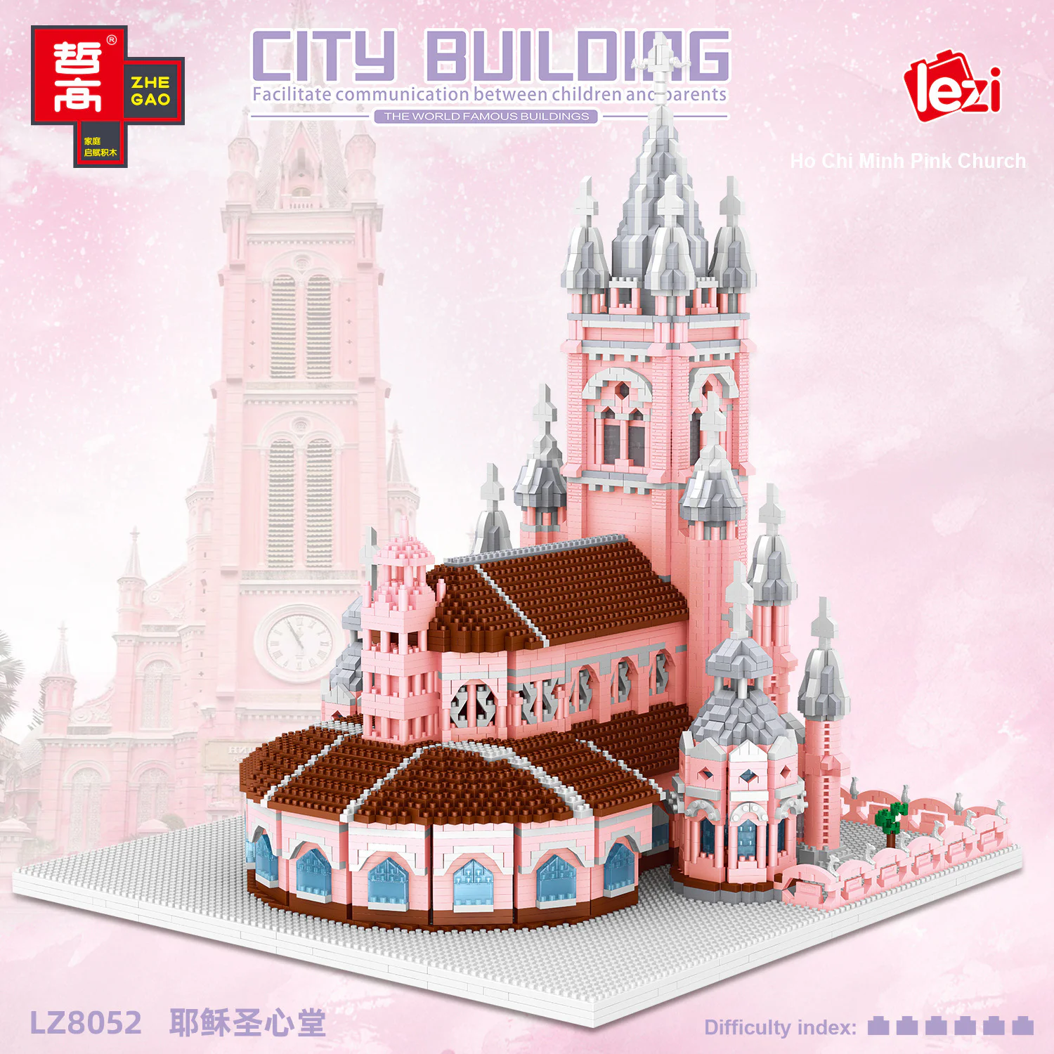 Vietnam's Hue Xa Loi Catholic Church. 哲高 ZHEGAO LZ8052 image 1