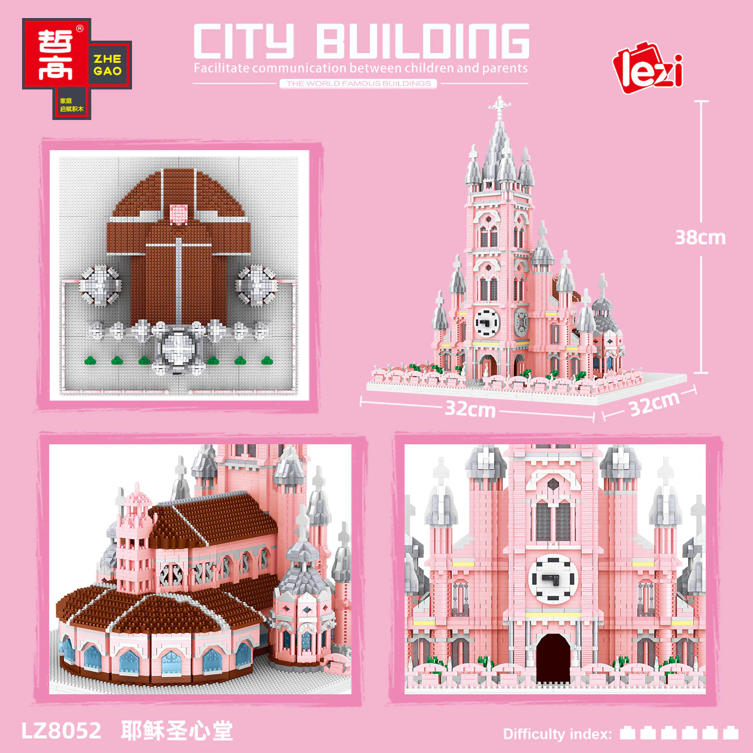 Vietnam's Hue Xa Loi Catholic Church. 哲高 ZHEGAO LZ8052 image 3