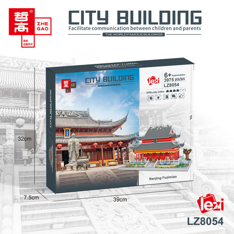 Nanjing Fook Temple 哲高 ZHEGAO LZ8054 image 2