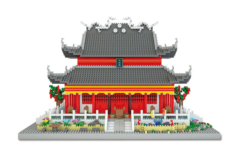 Nanjing Fook Temple 哲高 ZHEGAO LZ8054 image 3