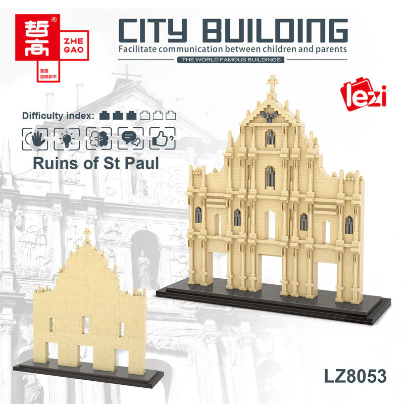Macao's 3-barrel 哲高 ZHEGAO LZ8053 image 5