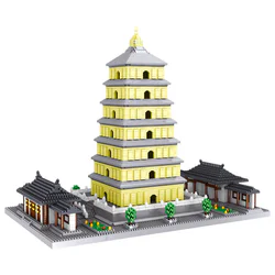 The Great Goose Tower
