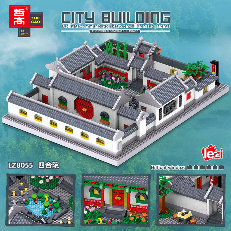 Four-sided Courtyard Residence 哲高 ZHEGAO LZ8055 image 6