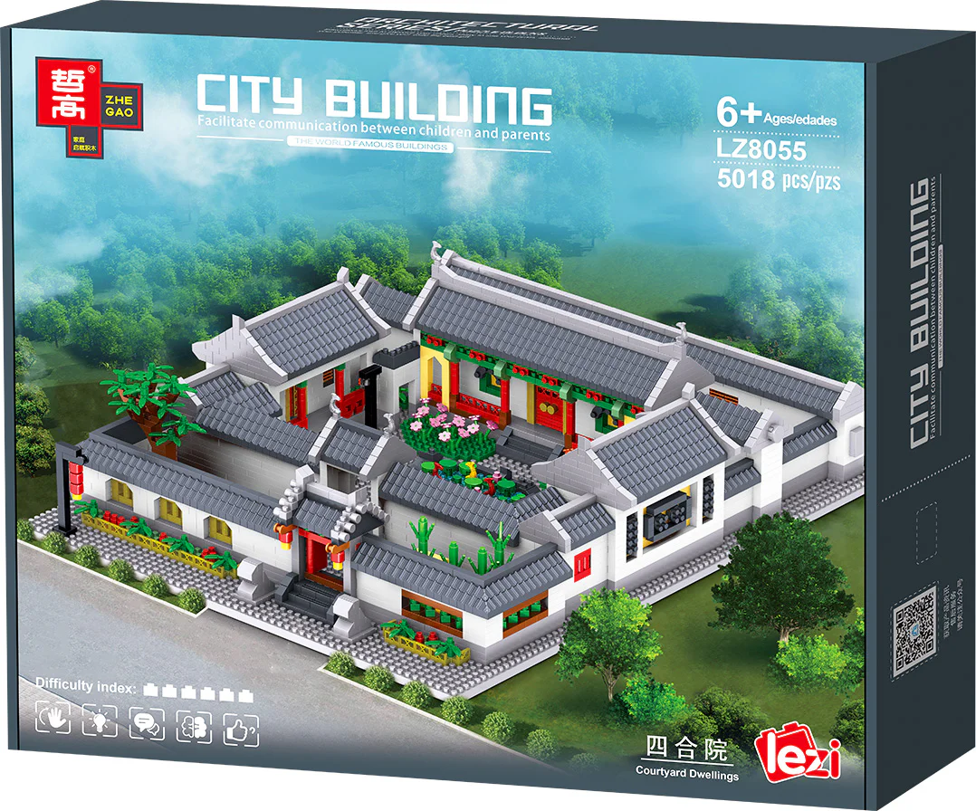 Four-sided Courtyard Residence 哲高 ZHEGAO LZ8055 image 7