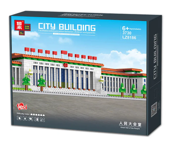 People ' s Hall 哲高 ZHEGAO LZ8186 image 4