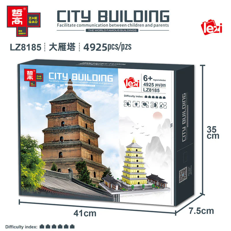 The Great Goose Tower 哲高 ZHEGAO LZ8185 image 7