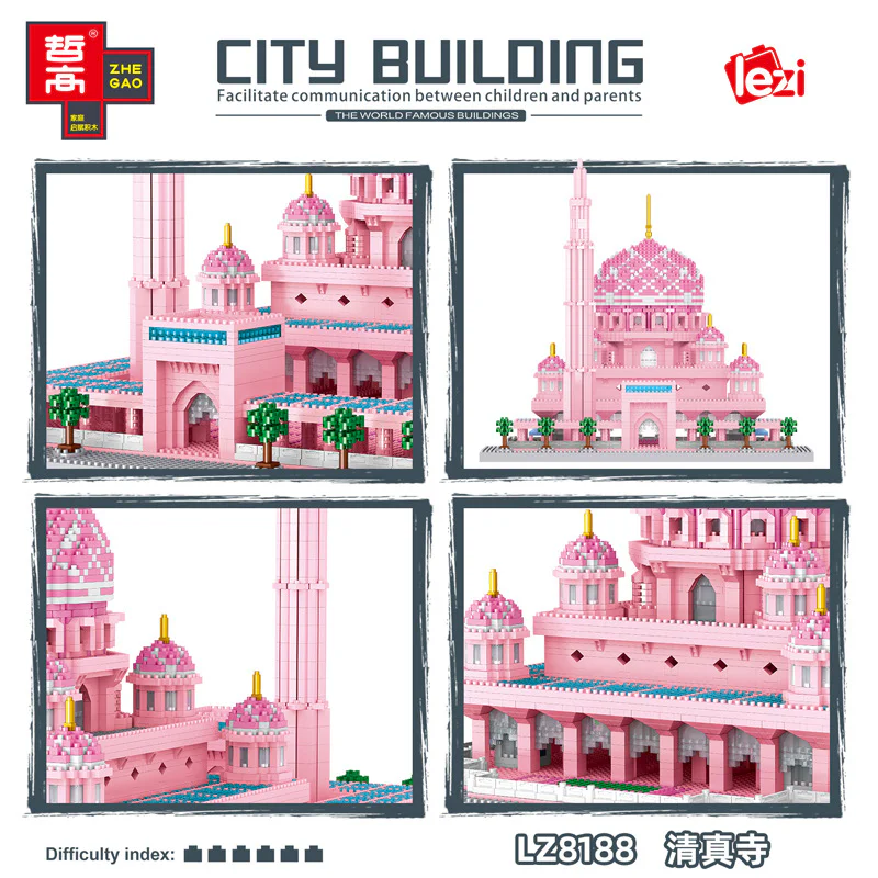 Pink Mosque, Prince of Malaysia 哲高 ZHEGAO LZ8188 image 5