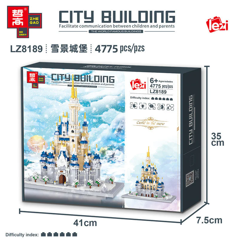 Snowview Castle 哲高 ZHEGAO LZ8189 image 4