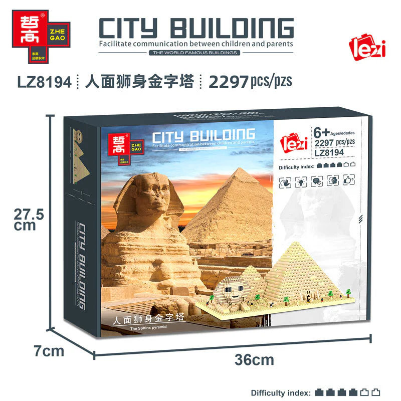 Golden Pyramid with a Human-Faced Lion Body 哲高 ZHEGAO LZ8194 image 3