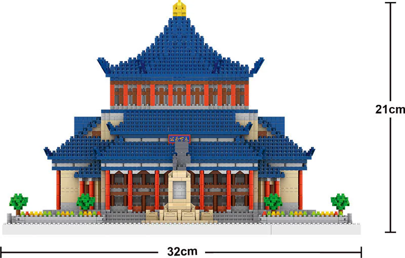 Canton Memorial Tower 哲高 ZHEGAO LZ8193 image 4