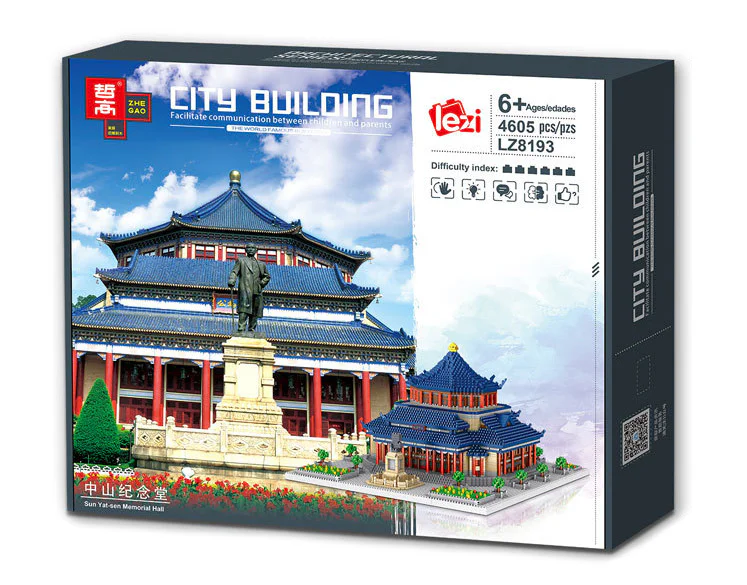 Canton Memorial Tower 哲高 ZHEGAO LZ8193 image 5