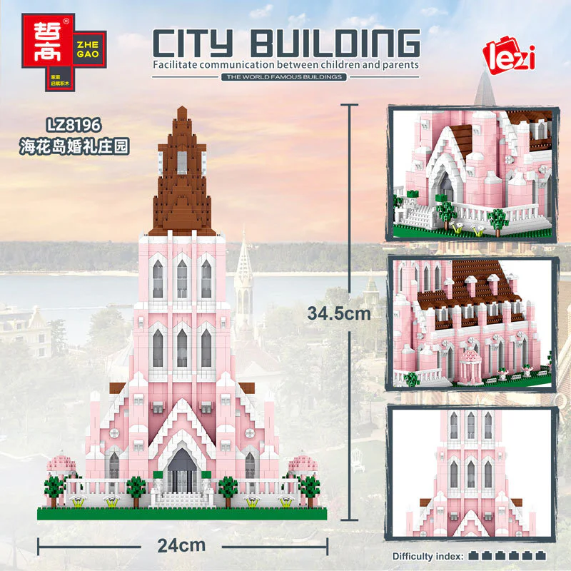 Seaflower wedding estate 哲高 ZHEGAO LZ8196 image 5