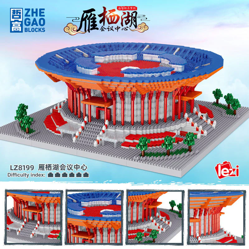 Roose Lake International Convention Centre 哲高 ZHEGAO LZ8199 image 2