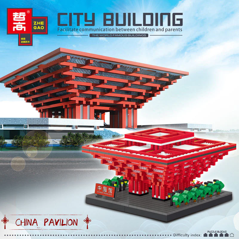 China Museum 哲高 ZHEGAO LZ8198 image 5