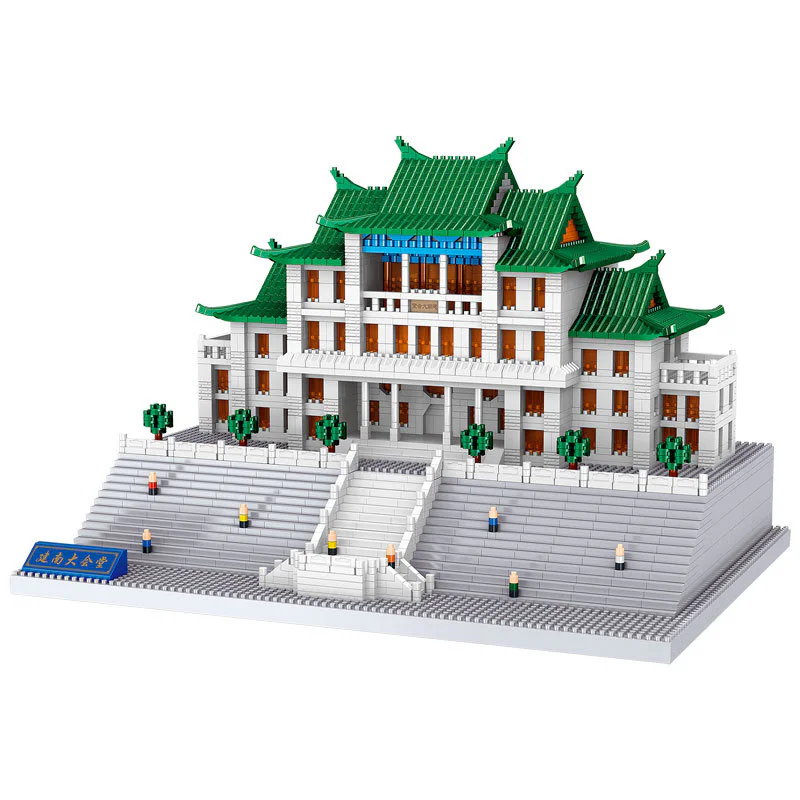University of Xiamen Building South Hall 哲高 ZHEGAO LZ8201