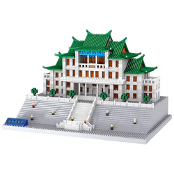 University of Xiamen Building South Hall