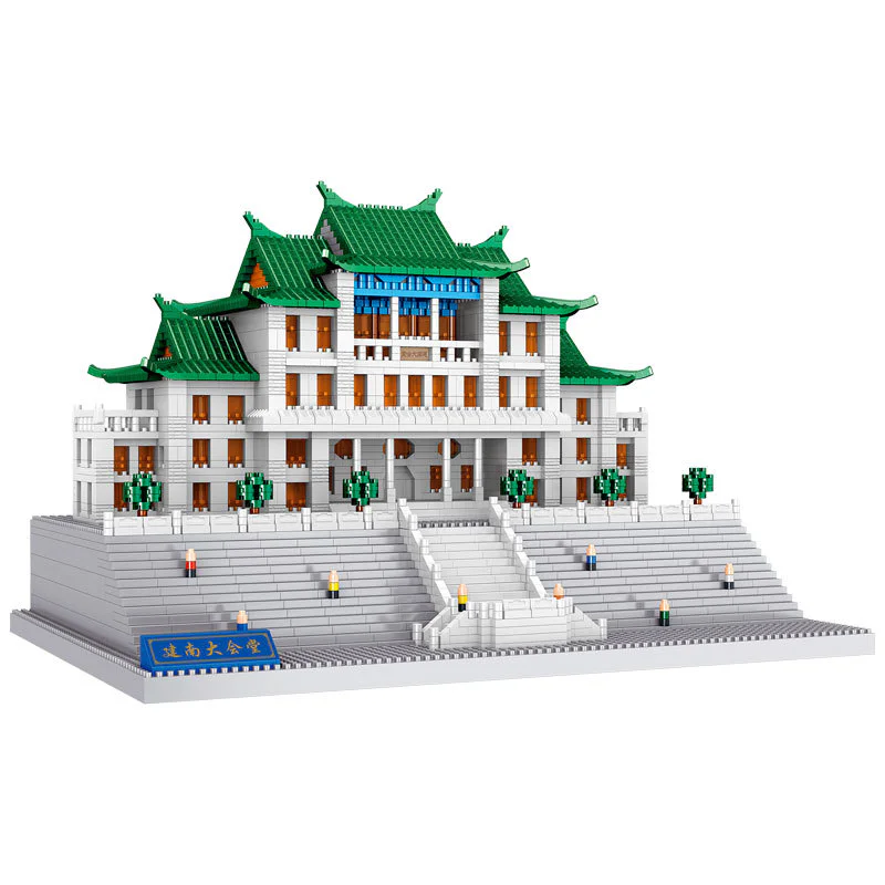 University of Xiamen Building South Hall 哲高 ZHEGAO LZ8201 image 5