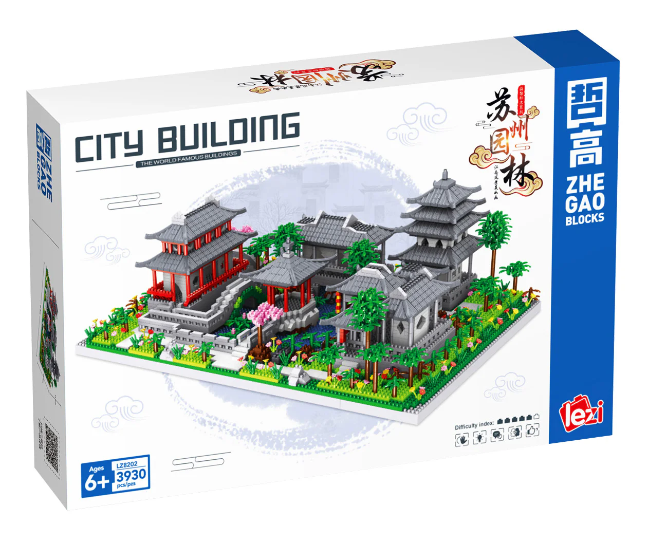 Suzhou Gardens 哲高 ZHEGAO LZ8202 image 5