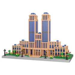 Fudan University Guanghua Building