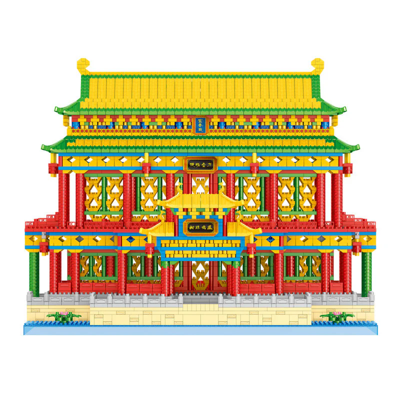 Yi Chun Temple 哲高 ZHEGAO LZ8208 image 2
