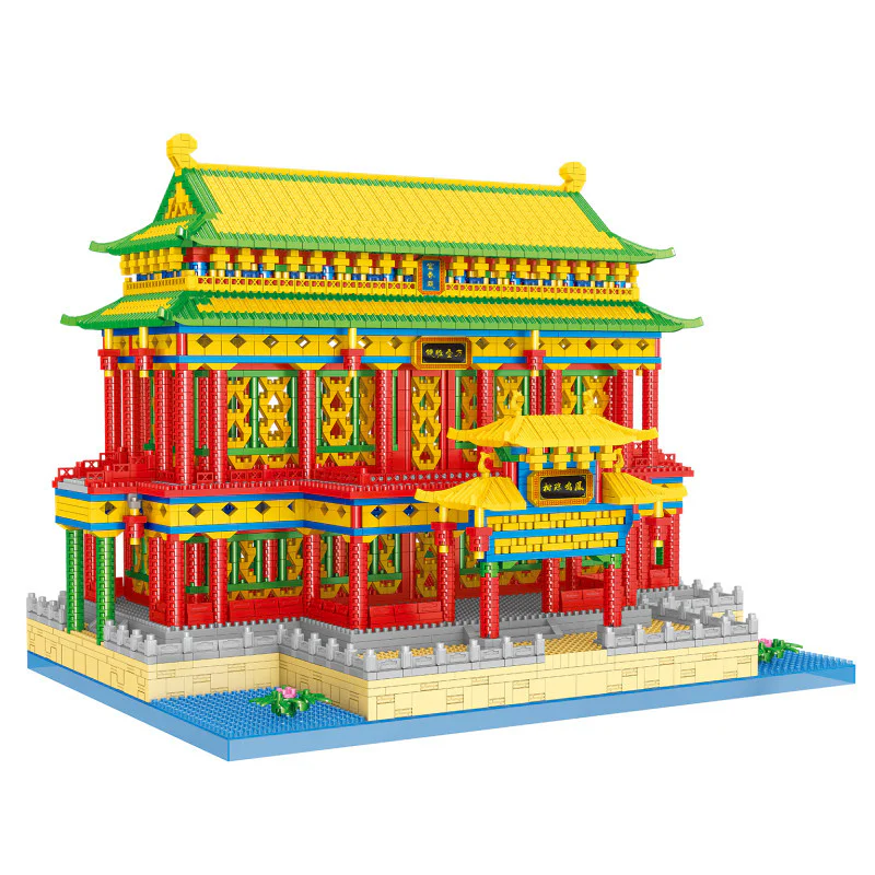 Yi Chun Temple 哲高 ZHEGAO LZ8208 image 3